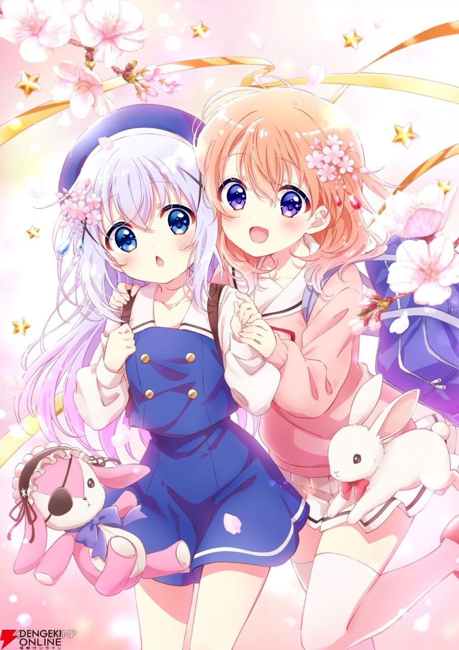 『ご注文はうさぎですか？』新作アニメは長編劇場版！ 制作はバイブリーアニメーションスタジオ、橋本裕之は総監督