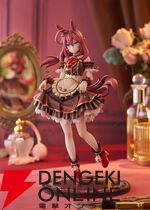 『ウマ娘 プリティーダービー』フィギュア『ミホノブルボン［CODE：グラサージュ］Ver. 1/7スケールフィギュア』