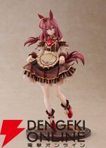 『ウマ娘 プリティーダービー』フィギュア『ミホノブルボン［CODE：グラサージュ］Ver. 1/7スケールフィギュア』