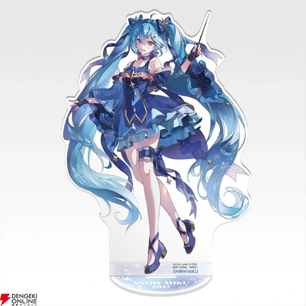 一番くじ 雪ミク ～SNOW MIKU ALL STARS～』全ラインナップ公開（1/22