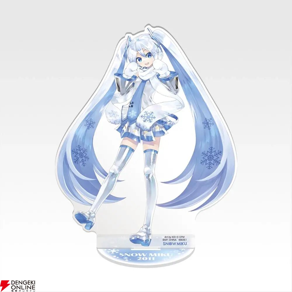 一番くじ　雪ミク 2026 フィギュア　A常 一番くじ 雪ミク ～SNOW MIKU ALL STARS～』全ラインナップ公開（1/22