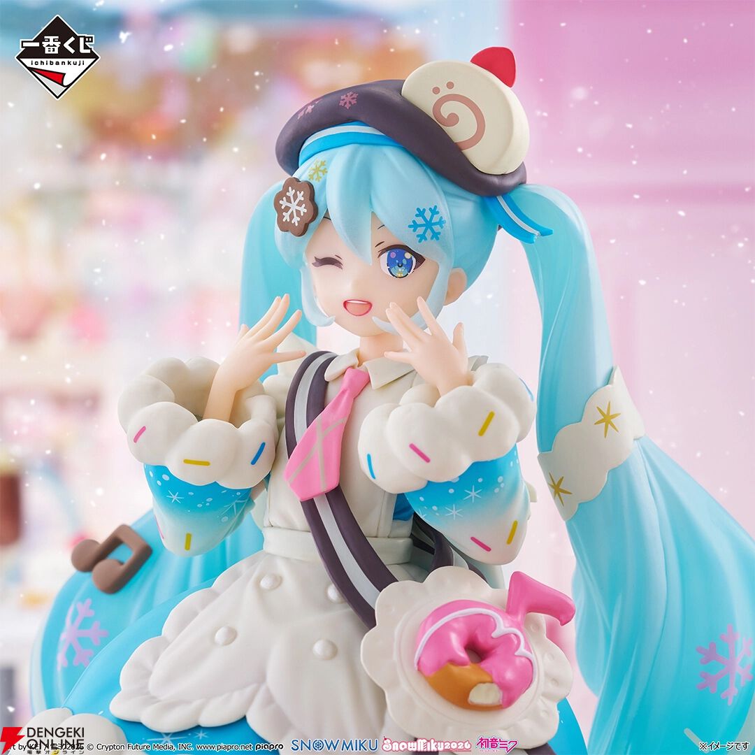一番くじ 雪ミク ～SNOW MIKU ALL STARS～』全ラインナップ公開（1/22