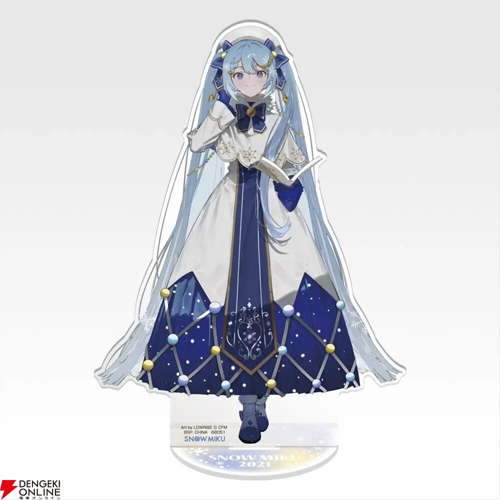 雪ミク ～ MIKU ALL STARS～2026ABRS+ラストワン賞 一番くじ 雪ミク ～SNOW MIKU ALL STARS～』全ラインナップ公開（1/22
