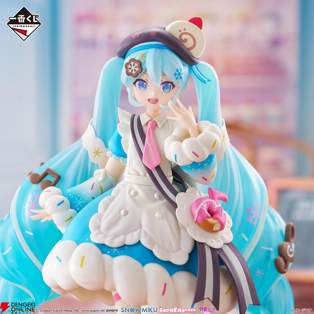 一番くじ 雪ミク ～SNOW MIKU ALL STARS～』全ラインナップ公開（1/22