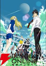 アニメ『荒川アンダー ザ ブリッジ』放送15周年記念でサントラがサブスク初解禁。TVシリーズ1期の全話無料公開も