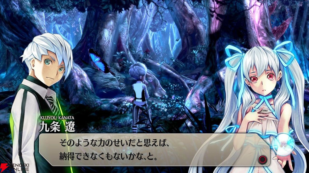 PS4/Vita『イグジストアーカイヴ』が1月に販売終了。スパチュン×トライエースのアクションRPG