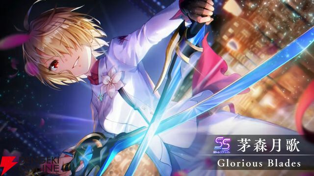 『ヘブバン』12/25生放送まとめ。茅森月歌と白河ユイナの新スタイルが第五章後編の開幕を飾る