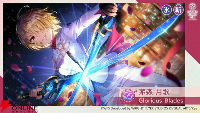 『ヘブバン』12/25生放送まとめ。茅森月歌と白河ユイナの新スタイルが第五章後編の開幕を飾る