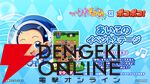 『おジャ魔女どれみドッカ～ン！』どれみ、おんぷ、ももこたちが『LINE ポコポコ』に集合！【電撃冬アニメ×ゲーム2025】