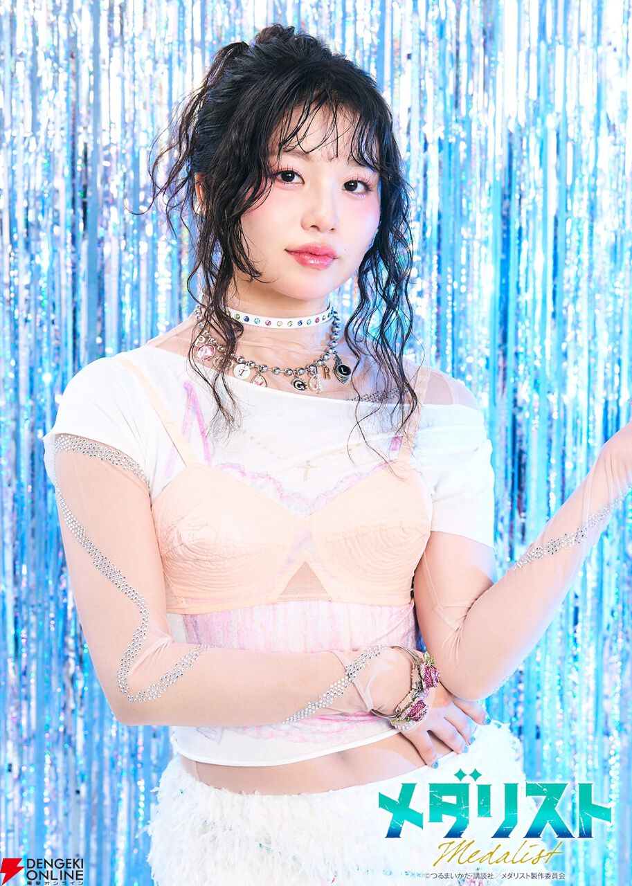 アニメ『メダリスト』春瀬なつみ、鈴木明子らが登壇するイベントが1/10に開催。都内最大級の屋外アイススケートリンクで声優・スケーター・アーティストが夢の共演
