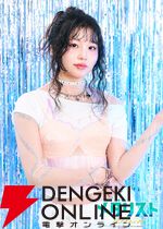 アニメ『メダリスト』春瀬なつみ、鈴木明子らが登壇するイベントが1/10に開催。都内最大級の屋外アイススケートリンクで声優・スケーター・アーティストが夢の共演