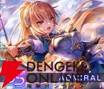 【ヘブバン攻略】SSレゾナンス白河ユイナ（勝利を告げる神託の旗）は新効果“超越ゲージ”で火属性スタイルに強力なバフ効果を付与するアドミラル【ヘブンバーンズレッド日記#237】