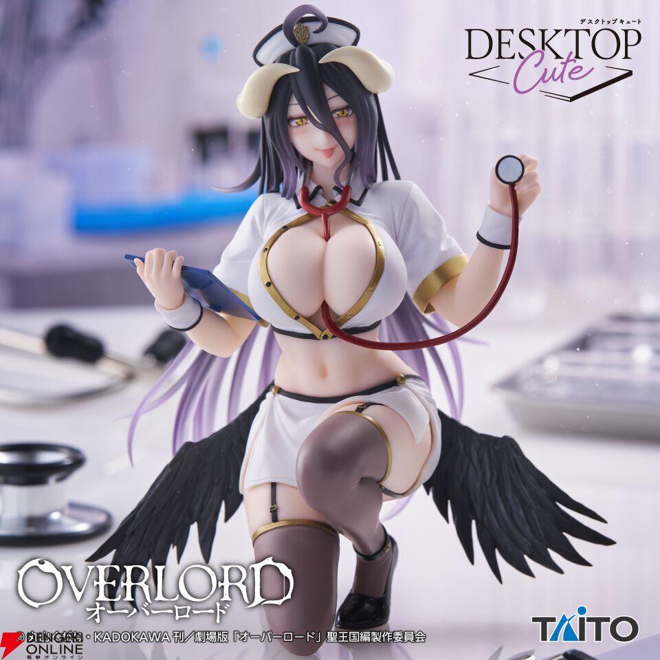 Overlord Desktop cute アルベド 白8体セット Overlord Desktop cute アルベド 白8体セット Overlord Desktop cute