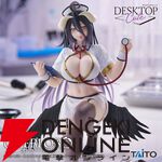 『オーバーロード』アルベドのDesktop Cuteフィギュア新作は白衣の…悪魔？