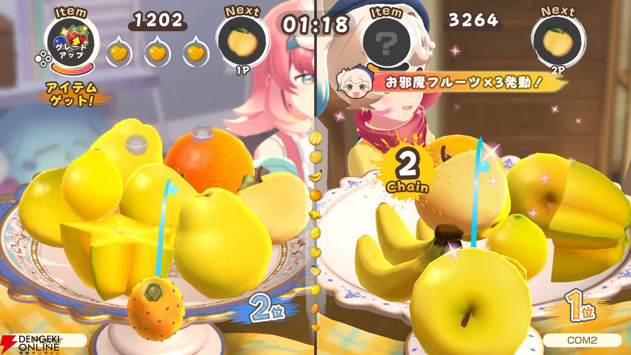 フルーツマウンテン パーティ』Switch2/Switch版が制作決定。大阪