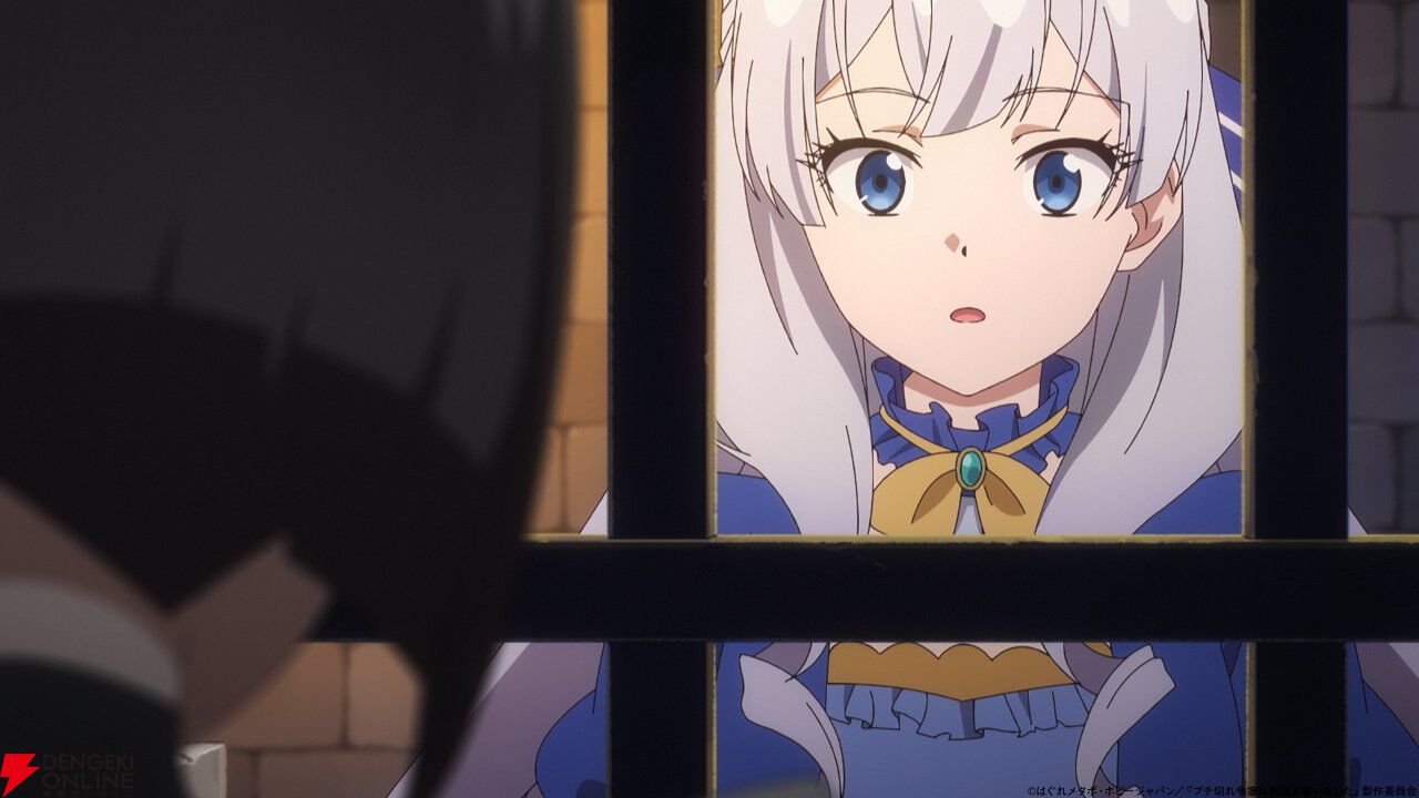 『ブチ切れ令嬢は報復を誓いました。』2026年7月にアニメ化。エリザベート役の声優は大西沙織