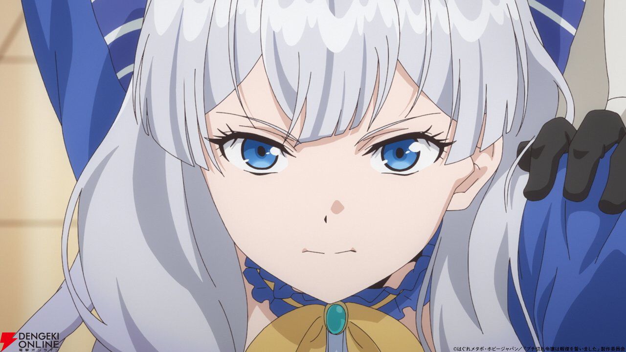 『ブチ切れ令嬢は報復を誓いました。』2026年7月にアニメ化。エリザベート役の声優は大西沙織