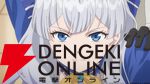 『ブチ切れ令嬢は報復を誓いました。』2026年7月にアニメ化。エリザベート役の声優は大西沙織
