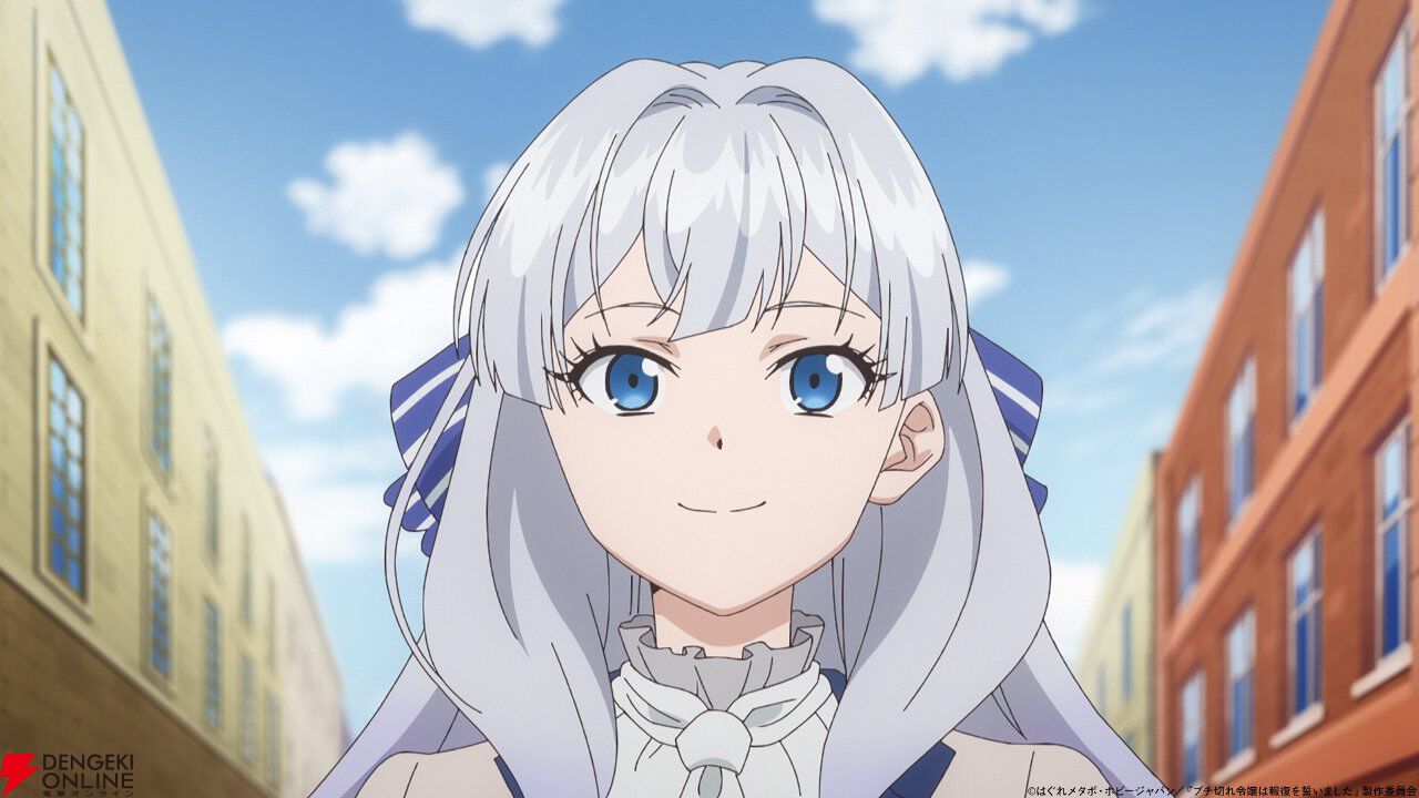 『ブチ切れ令嬢は報復を誓いました。』2026年7月にアニメ化。エリザベート役の声優は大西沙織
