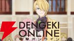 『ブチ切れ令嬢は報復を誓いました。』2026年7月にアニメ化。エリザベート役の声優は大西沙織