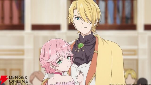 『ブチ切れ令嬢は報復を誓いました。』2026年7月にアニメ化。エリザベート役の声優は大西沙織