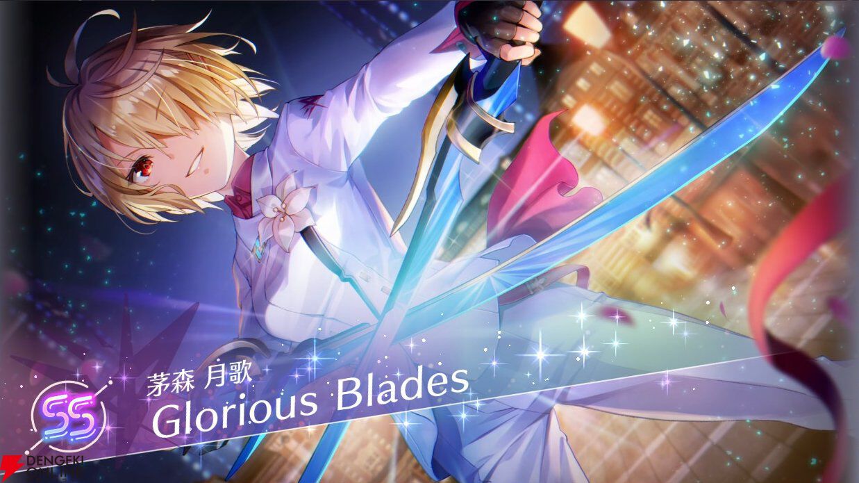 ヘブバン攻略】SSレゾナンス茅森月歌（Glorious Blades）は氷属性の