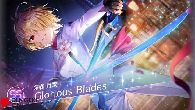 【ヘブバン攻略】SSレゾナンス茅森月歌（Glorious Blades）は氷属性の“超越ゲージ”を持つアドミラル。EXスキルは単体への10連撃！【ヘブンバーンズレッド日記#238】
