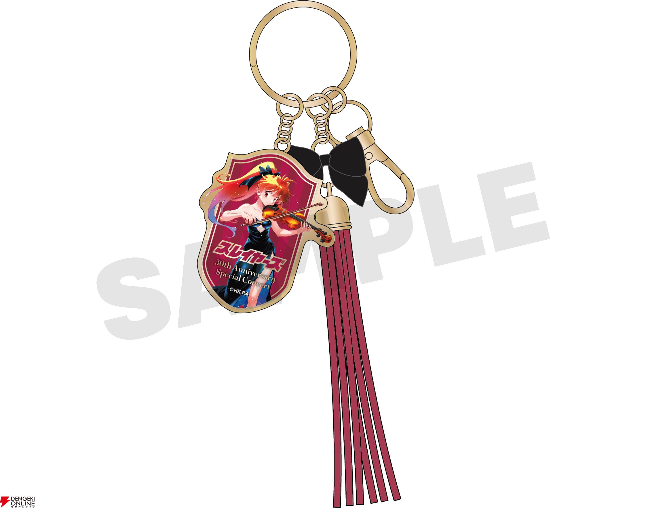 画像9/17＞アニメ『スレイヤーズ』30周年SPコンサートのグッズ情報が