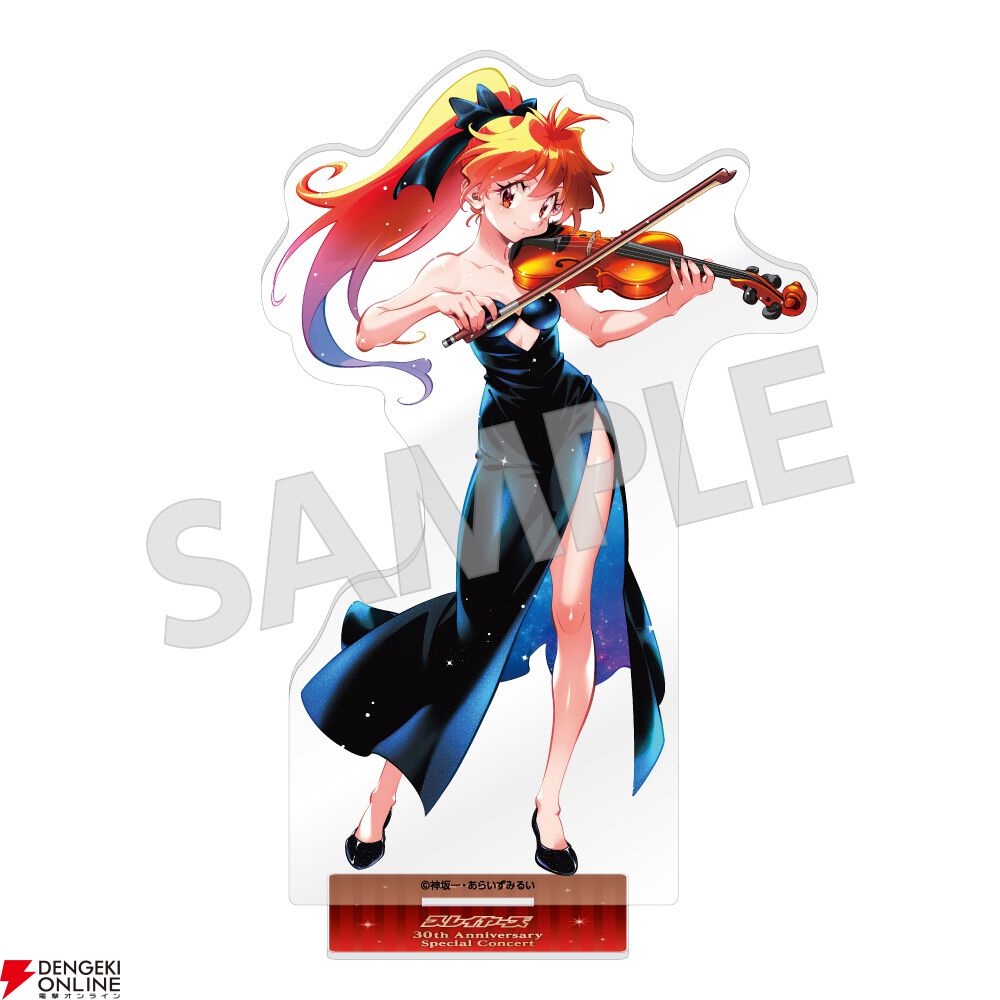 アニメ『スレイヤーズ』30周年SPコンサートのグッズ情報が公開。あら