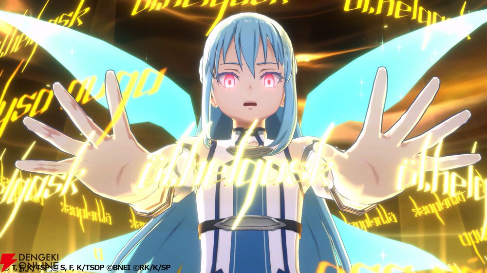 まおりゅう』『SAO』コラボに[閃光]アスナ実装。声優 戸松遥サイン入り