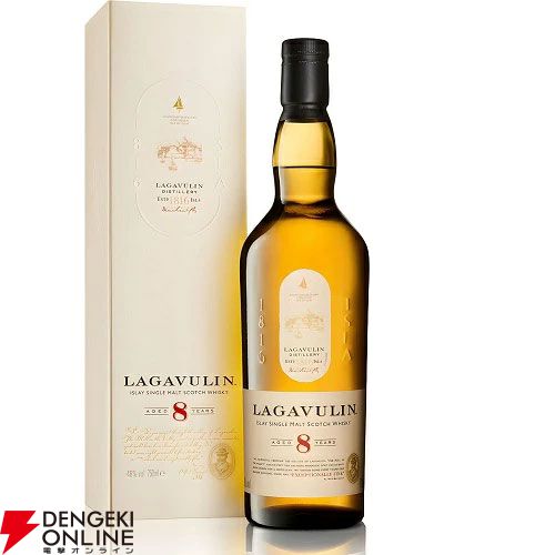 7,260円で山崎12年、山崎・白州Story of the Distillery2025などを