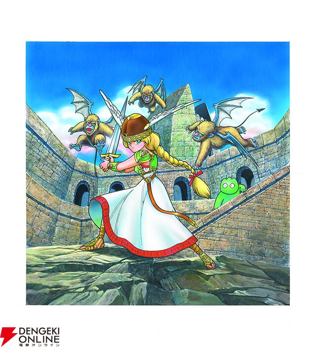 ワルキューレの冒険』40周年記念公式記録全集に冨士宏描きおろし
