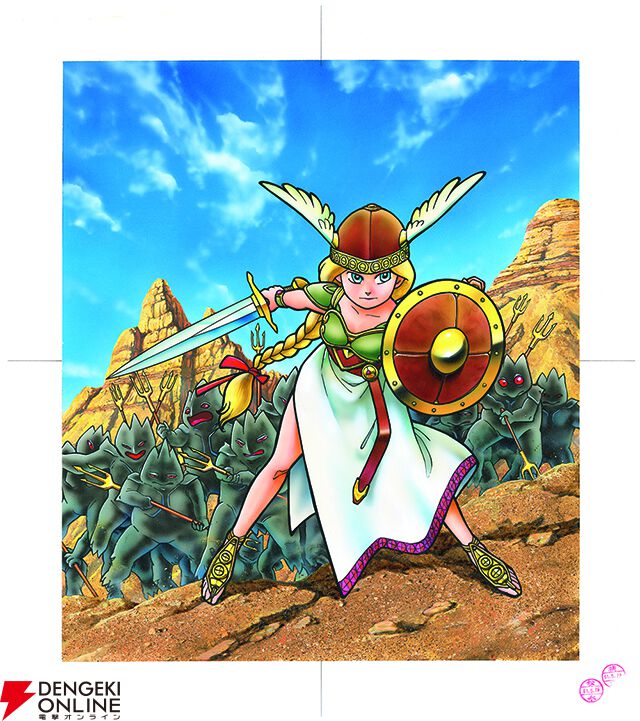 美品ワルキューレワールド 冨士宏 LEGEND ワルキューレワールド カラー