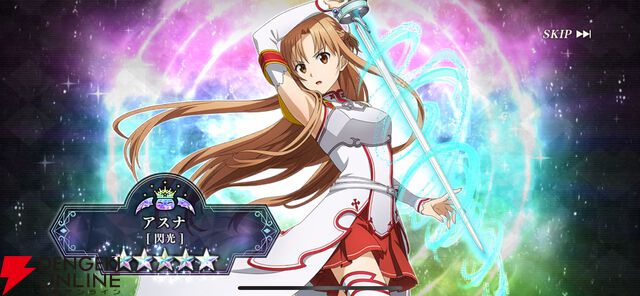 まおりゅう×SAO