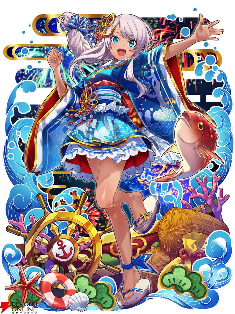 黒ウィズ』新イベント“謹賀新年 2026”が開催！キワム・メルティア