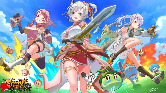 サービス終了情報まとめ（スマホゲーム・ソシャゲなど）【2026年1月】