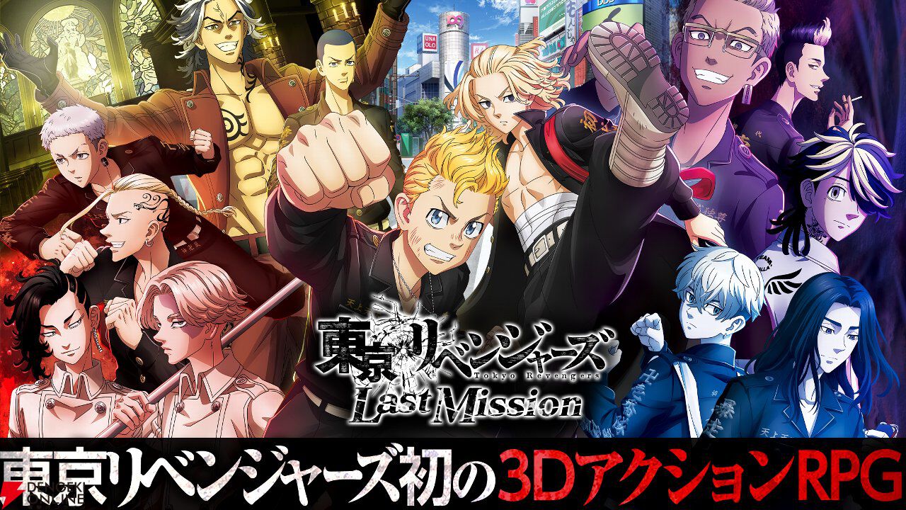 サービス終了情報まとめ（スマホゲーム・ソシャゲなど）【2026年1月】