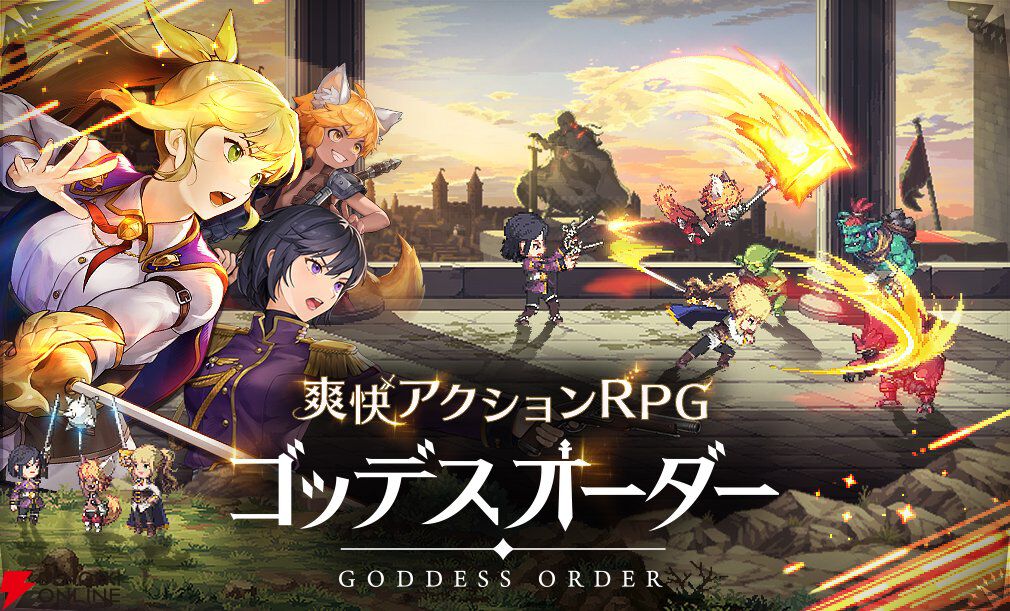 サービス終了情報まとめ（スマホゲーム・ソシャゲなど）【2026年1月】