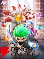 サービス終了情報まとめ（スマホゲーム・ソシャゲなど）【2026年1月】