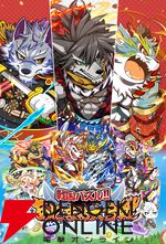 サービス終了情報まとめ（スマホゲーム・ソシャゲなど）【2026年1月】