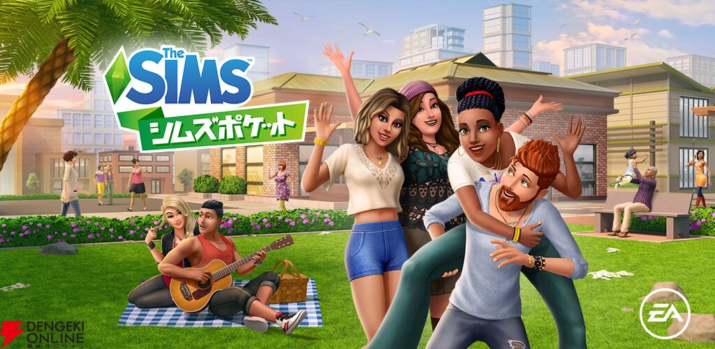 サービス終了情報まとめ（スマホゲーム・ソシャゲなど）【2026年1月】