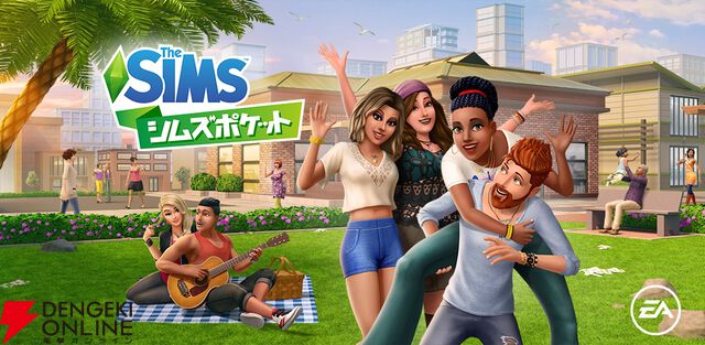 サービス終了情報まとめ（スマホゲーム・ソシャゲなど）【2026年1月】