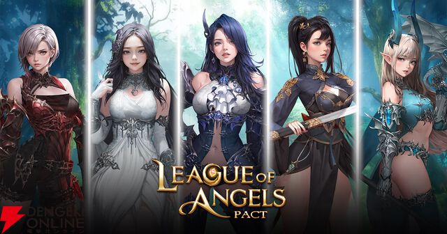 サービス終了情報まとめ（スマホゲーム・ソシャゲなど）【2026年1月】