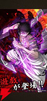 『忍者と極道 沸闘戦祭（ブッコロフェスタ）』正式サービス開始。超個性的なキャラたちがぶつかり合うド迫力バトル！