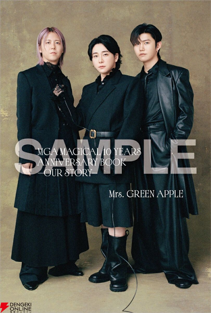Mrs. GREEN APPLE初の単行本『MGA MAGICAL 10 YEARS ANNIVERSARY BOOK