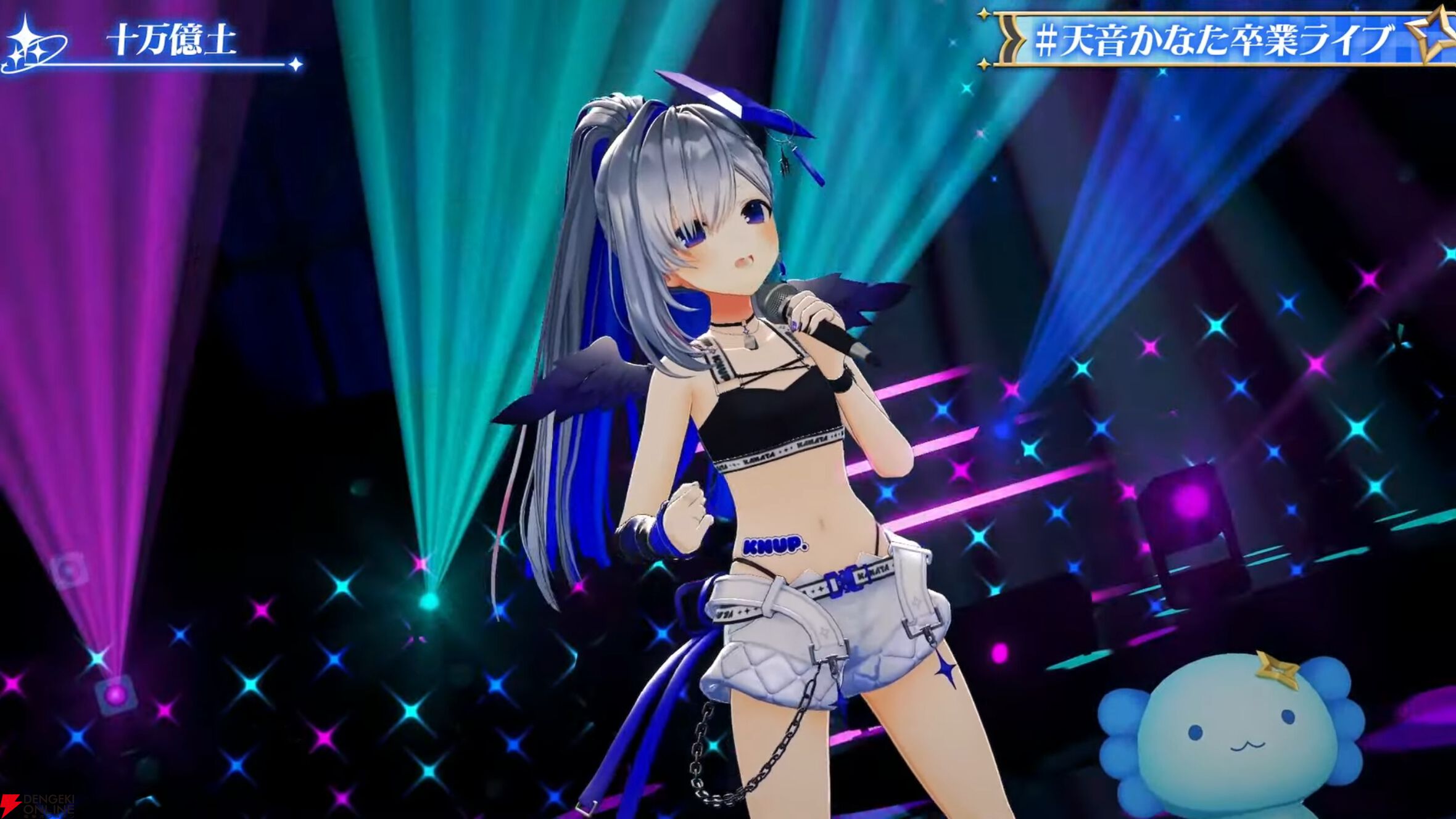 ホロライブ】天音かなたさんが有終の美を飾る卒業ライブ。「6年間