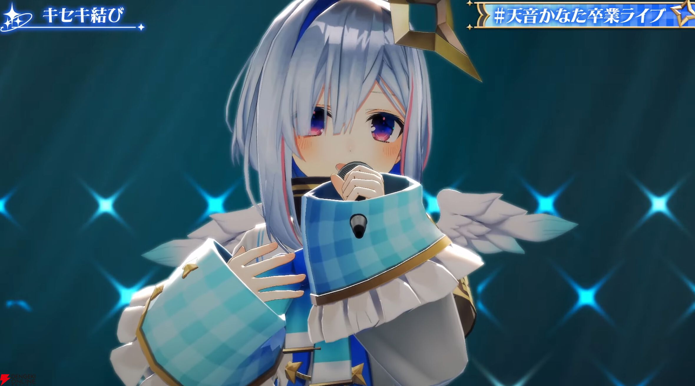 ホロライブ】天音かなたさんが有終の美を飾る卒業ライブ。「6年間