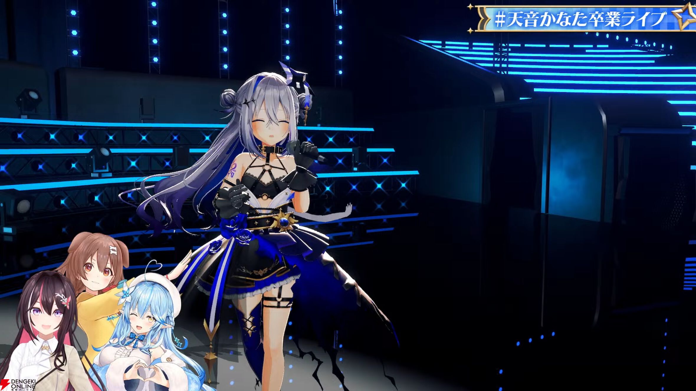 ホロライブ】天音かなたさんが有終の美を飾る卒業ライブ。「6年間