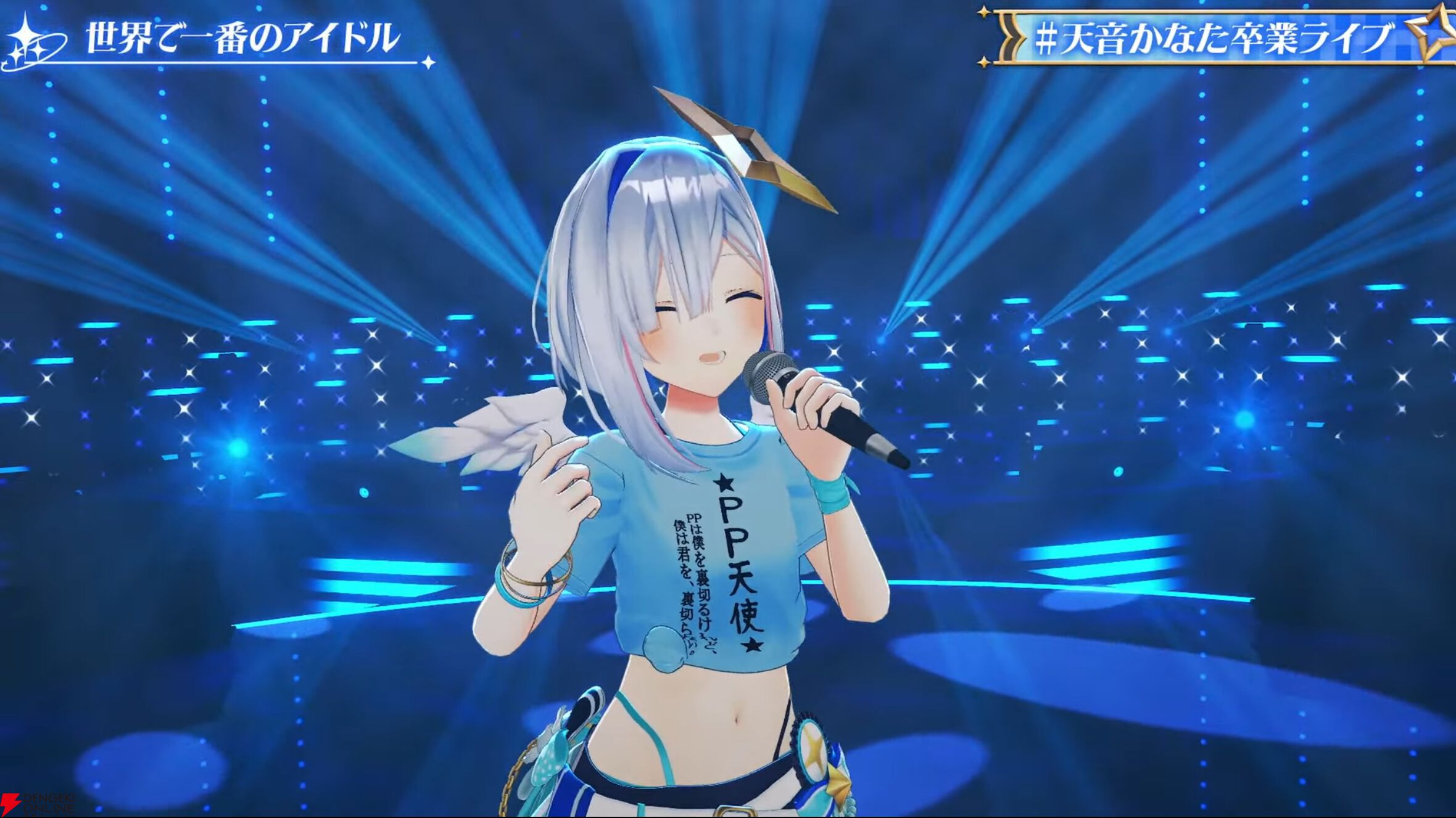 ホロライブ】天音かなたさんが有終の美を飾る卒業ライブ。「6年間