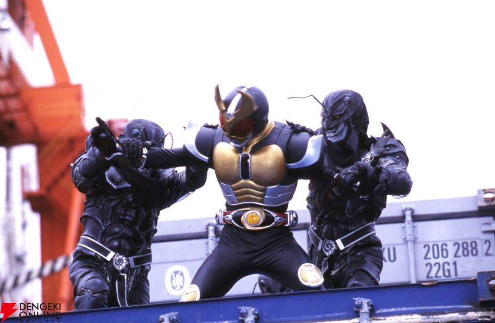 『劇場版 仮面ライダーアギト PROJECT G4 ディレクターズ・カット版』
